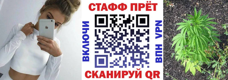 Названия наркотиков Мончегорск Гашиш  Амфетамин  МЕФ  МАРИХУАНА 