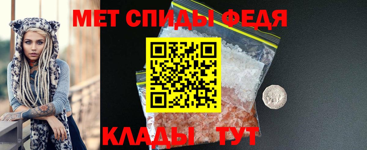 АМФ 97%  Вход с VPN  Мончегорск 