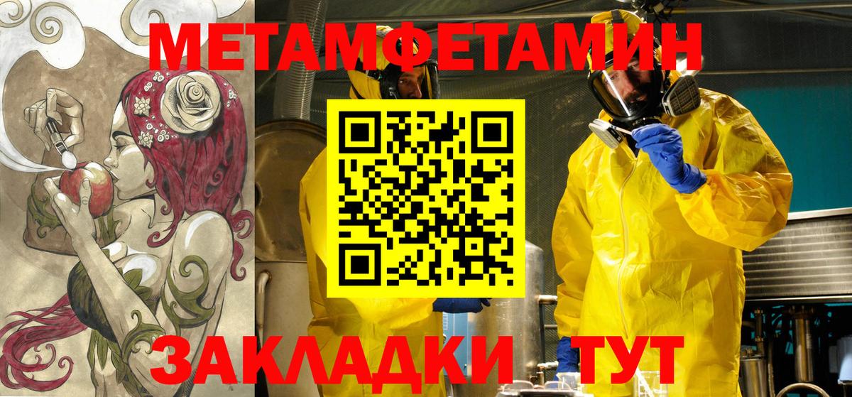Amphetamine VHQ Мончегорск