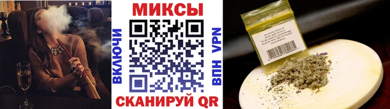наркошоп  Мончегорск  Бутират оксана 