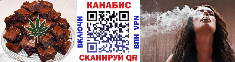 hydra ТОР  Мончегорск  Canna-Cookies конопля 