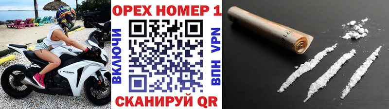 kraken как войти  Мончегорск  COCAIN 97% 
