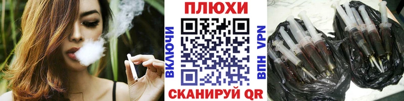 купить наркоту  Мончегорск  ГАШ Premium 