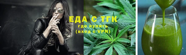 2c-b Туринск