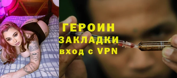 прущий лед Верхнеуральск