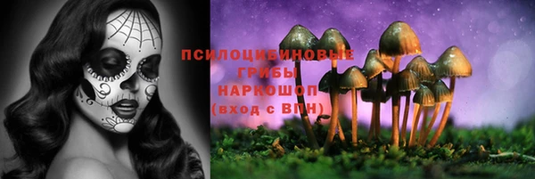 кокаин перу Бугульма