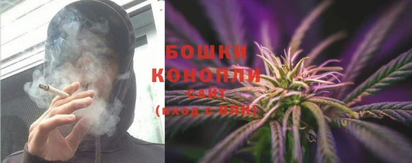 кокаин перу Бугульма
