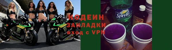 кокаин колумбия Верхний Тагил