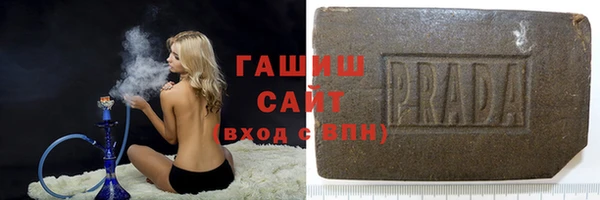 2c-b Туринск