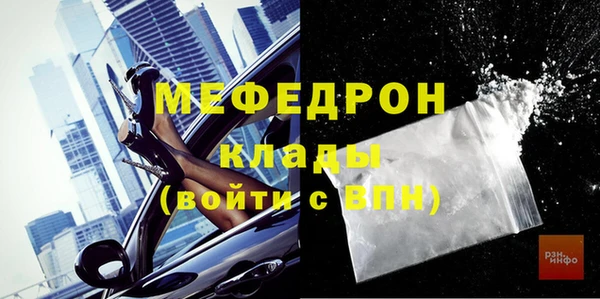 кокаин колумбия Верхний Тагил