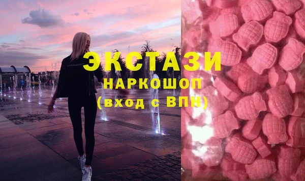 ALPHA PVP Бородино