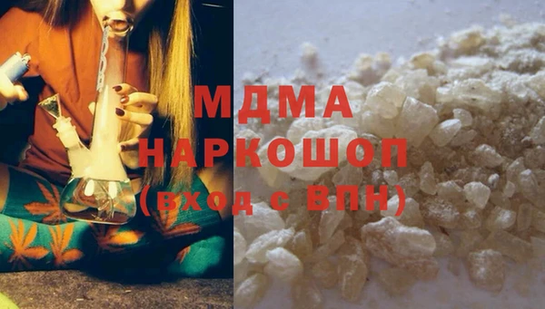 кокаин колумбия Верхний Тагил