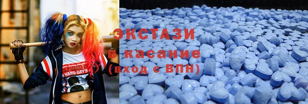 кокаин перу Бугульма