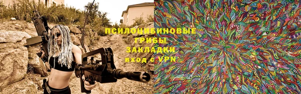 кокаин колумбия Верхний Тагил
