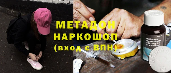jwh Верея