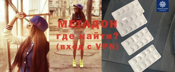 jwh Верея