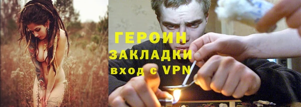 прущий лед Верхнеуральск