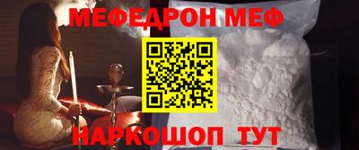 гашишное масло Янаул