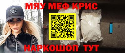 прущая мука Шебекино