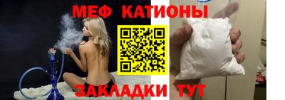 прущая мука Шебекино