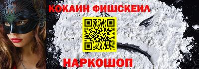 прущая мука Шебекино