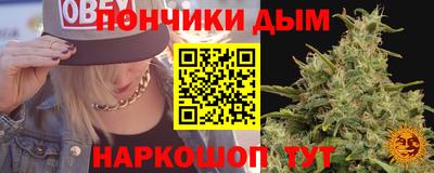 амф Шелехов