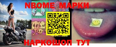 прущая мука Шебекино