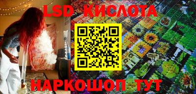 амф Шелехов