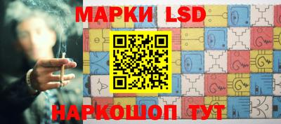 прущая мука Шебекино