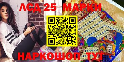прущая мука Шебекино