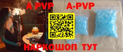 прущая мука Шебекино