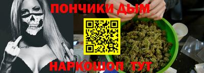 прущая мука Шебекино