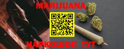 прущая мука Шебекино