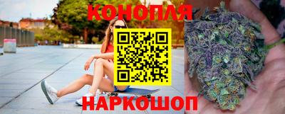 амф Шелехов