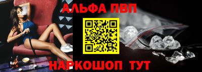 прущая мука Шебекино