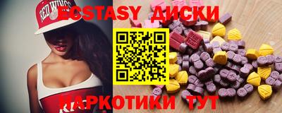 амф Шелехов