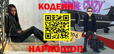 мет Шахты