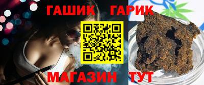 прущая мука Шебекино