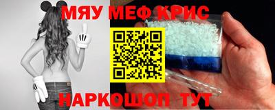 прущая мука Шебекино