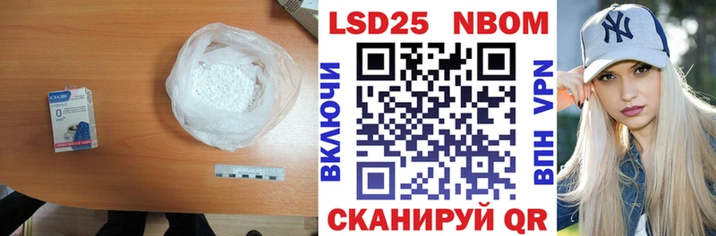 где продают наркотики  Мончегорск  ЛСД экстази ecstasy 