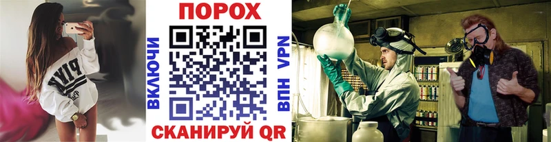 МЕТАМФЕТАМИН Methamphetamine  как найти закладки  Мончегорск 