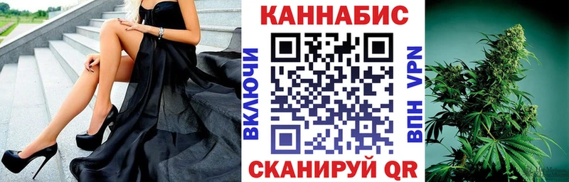Каннабис ГИДРОПОН  Мончегорск 